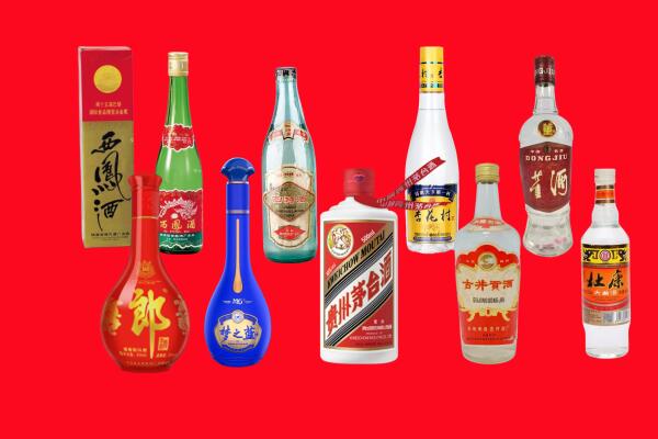 晋城泽州县回收名酒.jpg