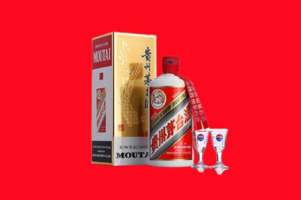 晋城泽州县回收茅台酒