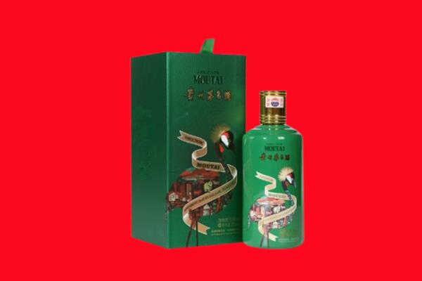 晋城泽州县洋酒回收哪家好报价