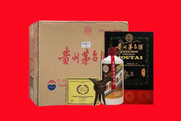 晋城泽州县剑南春周边回收