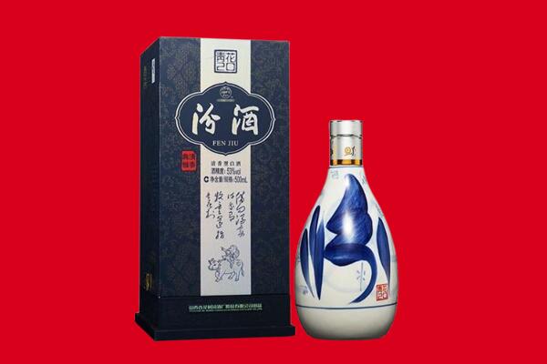 晋城泽州县30年茅台酒周边回收