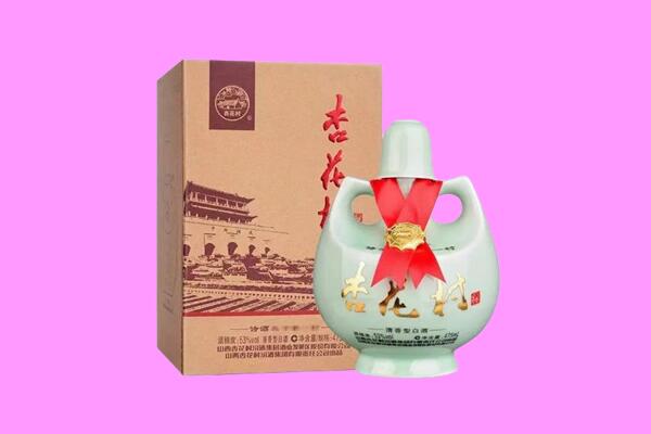 晋城泽州县回收杏花村