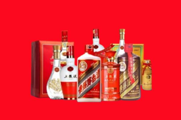晋城泽州县名酒回收地址